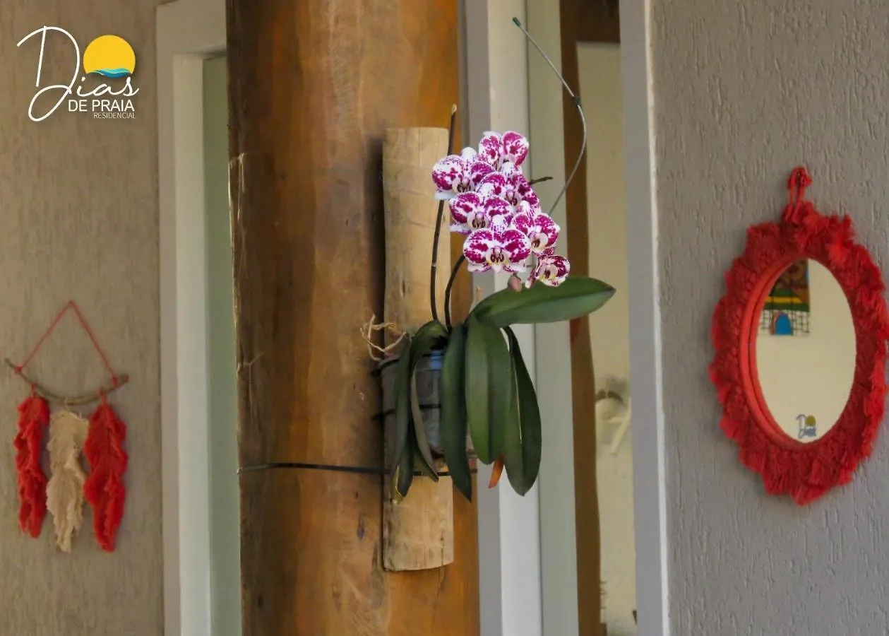 Dias De Praia Residencial 塞古罗港